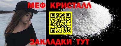 дживик Абакан