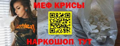 дживик Абакан