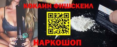 мдма Азнакаево