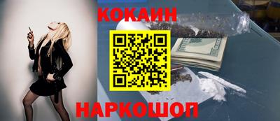 мдма Азнакаево