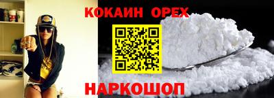 дживик Абакан