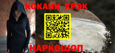 мдма Азнакаево