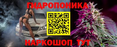 мдма Азнакаево