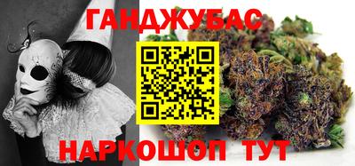 дживик Абакан