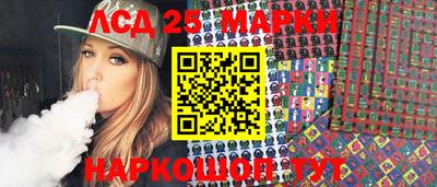 дживик Абакан