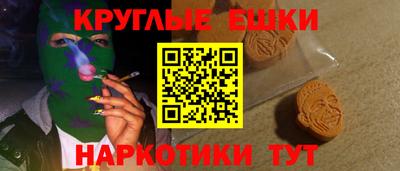 дживик Абакан