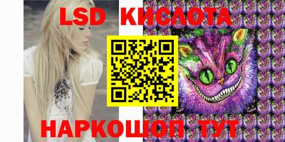дживик Абакан