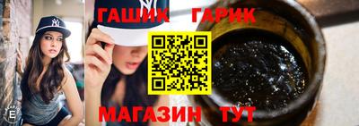 дживик Абакан