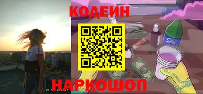 мдма Азнакаево